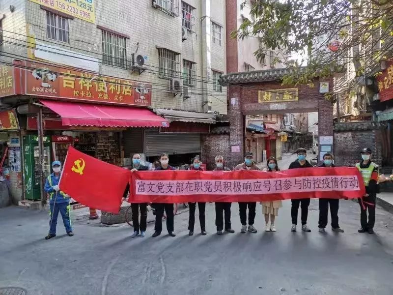 志愿者入户帮残疾人打扫服务活动,跑腿工作地推