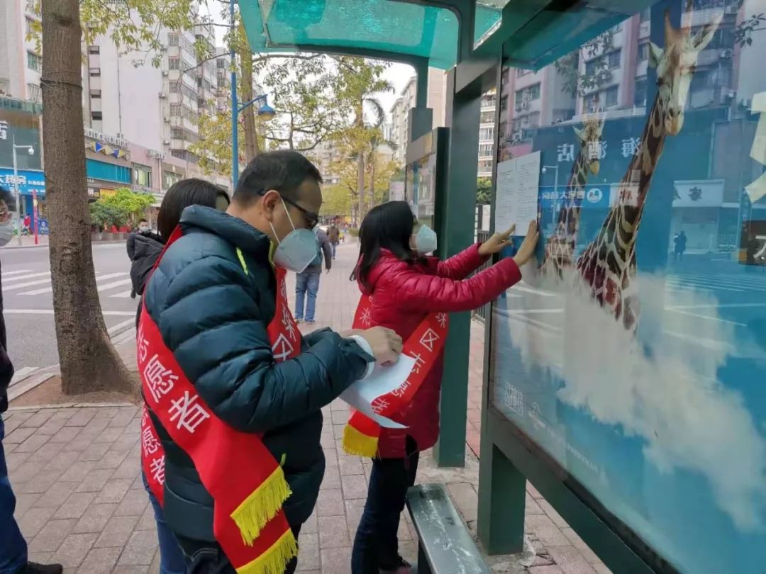 志愿者入户帮残疾人打扫服务活动,跑腿工作地推