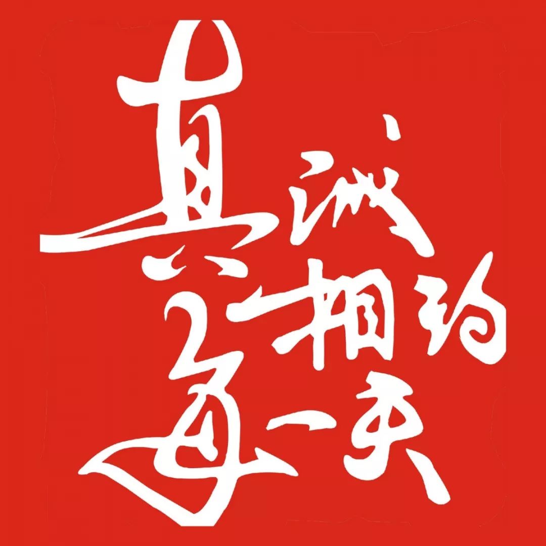 桂子山夜话最新,桂子山夜话最新视频