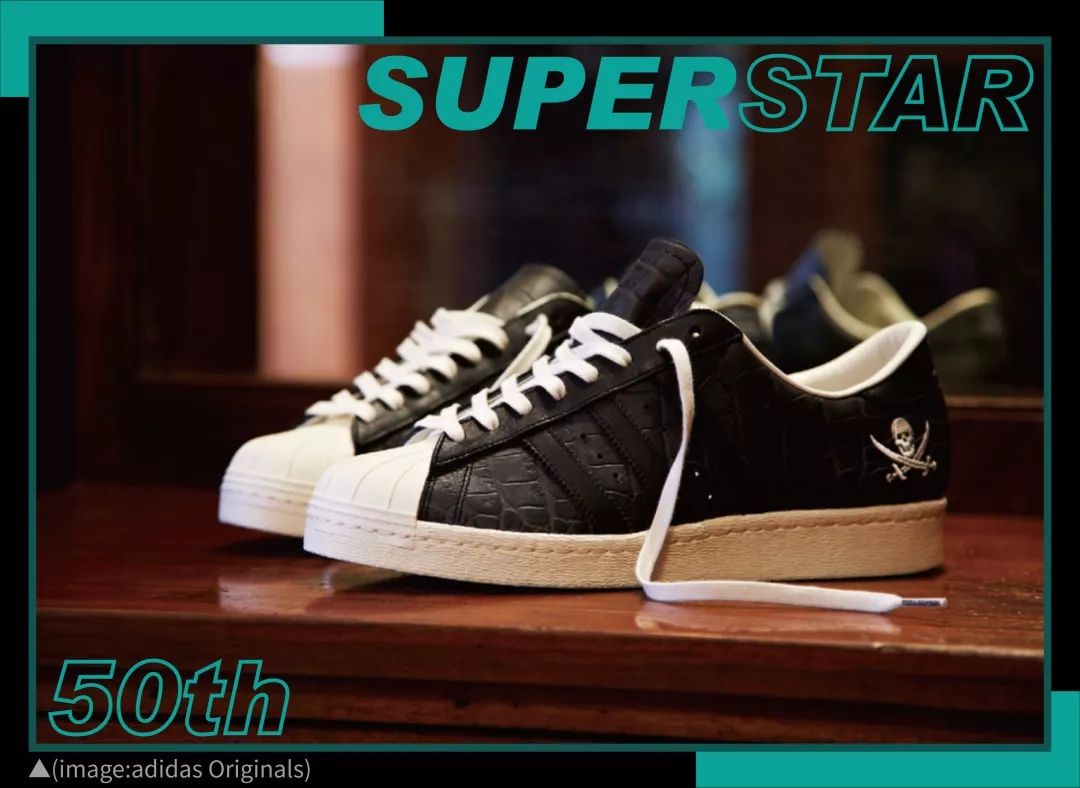 贝壳头1969年,贝壳头上海五十周年纪念款