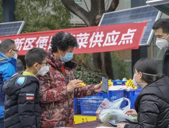 西安曲江免费发放蔬菜,西安曲江新区免费蔬菜