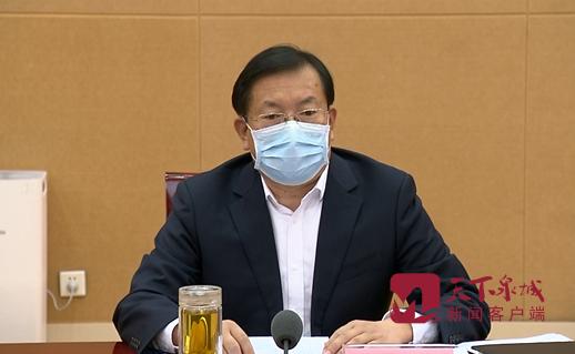 济南疫情值班规定最新通知,早安疫情防控