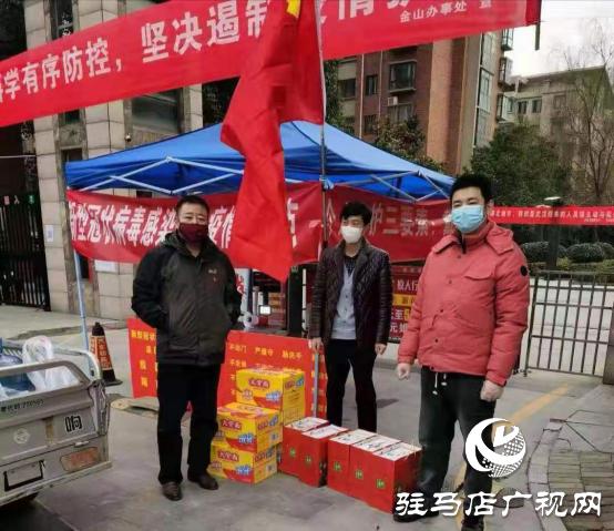 物业疫情温暖服务,物业防疫工作丝毫不放松