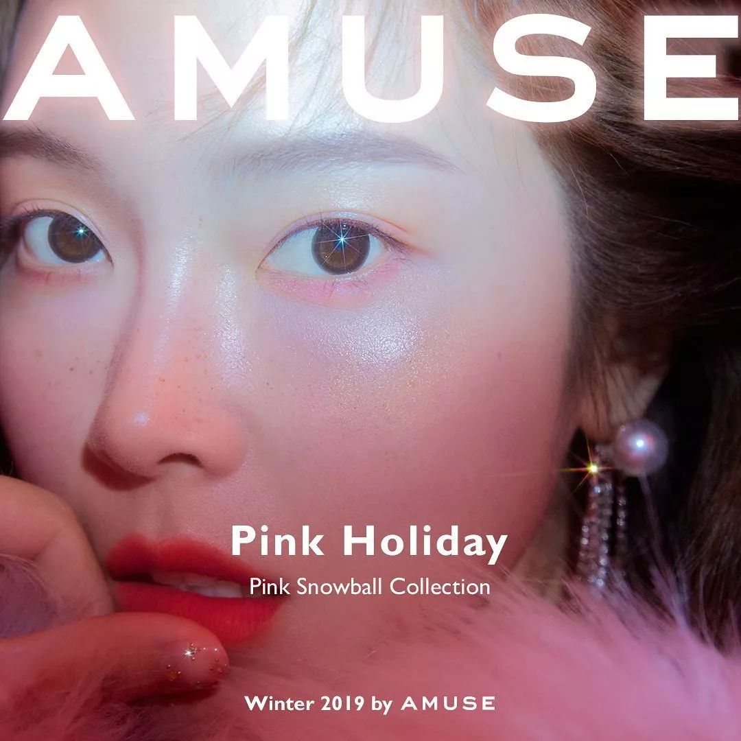 小众彩妆|如此貌美的神仙彩妆，才配得上与众不同的你