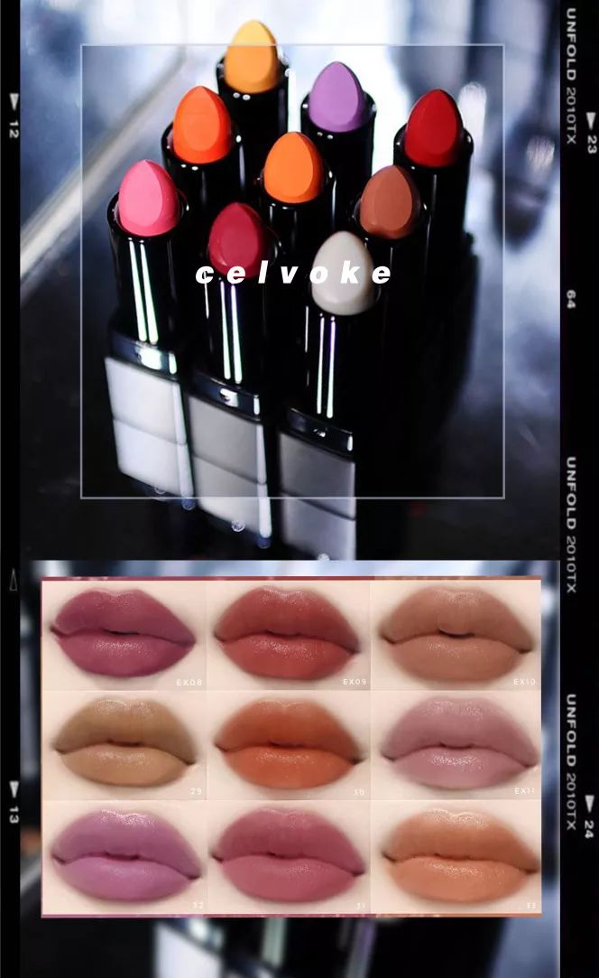 小众彩妆|如此貌美的神仙彩妆，才配得上与众不同的你