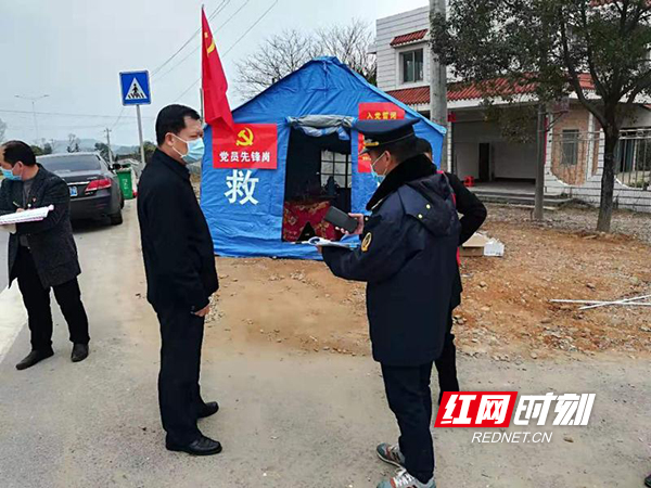 交通局抓牢疫情防控,交通运输疫情防控督查工作方案