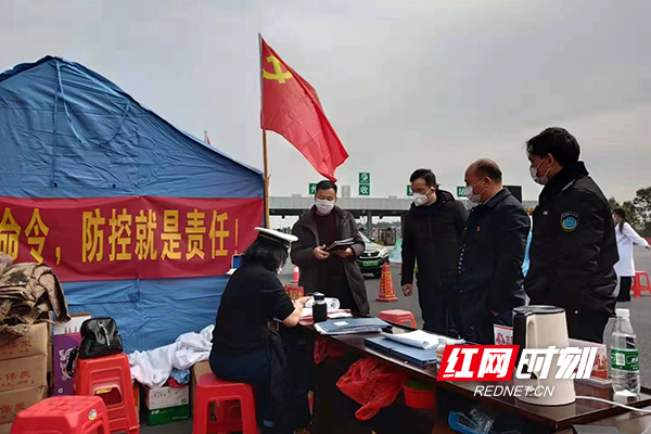 交通局抓牢疫情防控,交通运输疫情防控督查工作方案