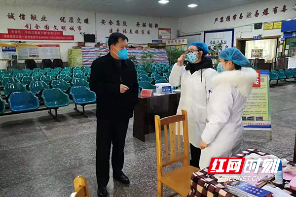 交通局抓牢疫情防控,交通运输疫情防控督查工作方案