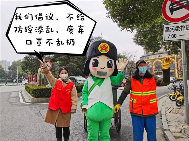 凝聚磅礴力量抗击疫情我们在行动,抗击疫情长沙在行动