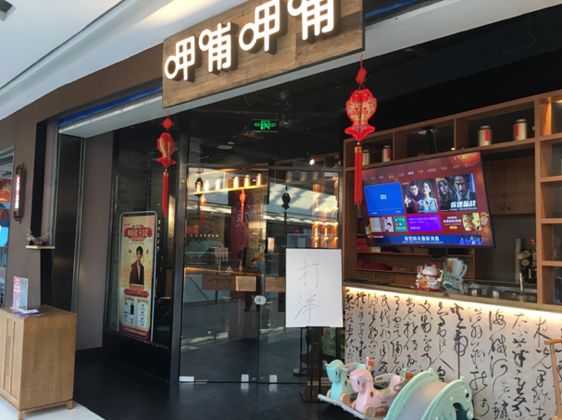 疫情席卷全国!没人来吃饭,饭店把买的菜都卖了,餐饮业怎么办?