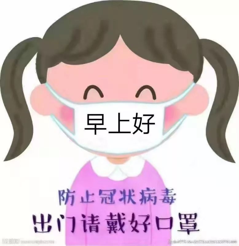孕期发烧解答,孕期发烧去医院医生怎么处理