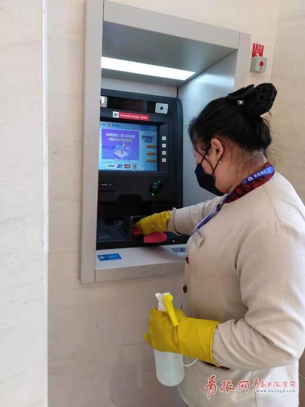 青岛农商银行网上银行,青岛银行网上银行开通