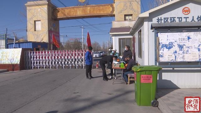 社区党员代购服务方案,党员代购怎么做