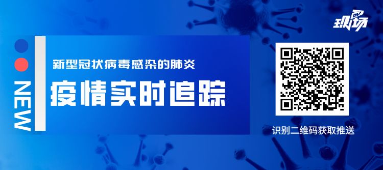 广州市停运的客运站有哪些,广州芳村客运站停运了吗