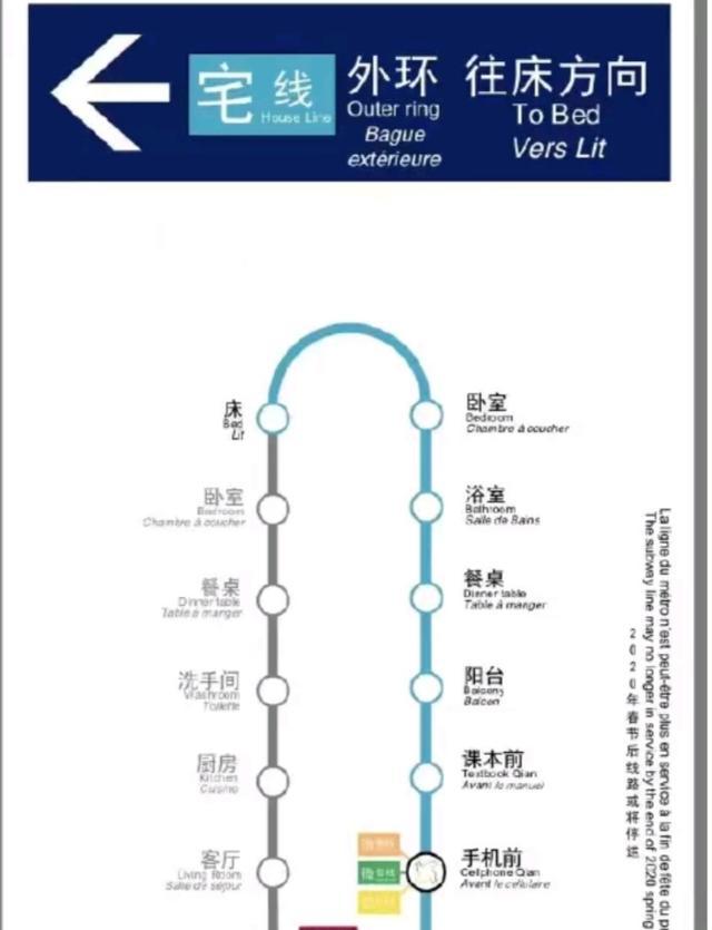西安各大银行疫情期间能办业务吗,疫情期间银行能办理正常业务吗