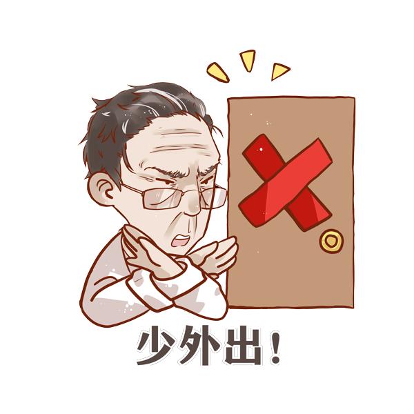 这周还要在家办公？抓紧时间干这8件正事