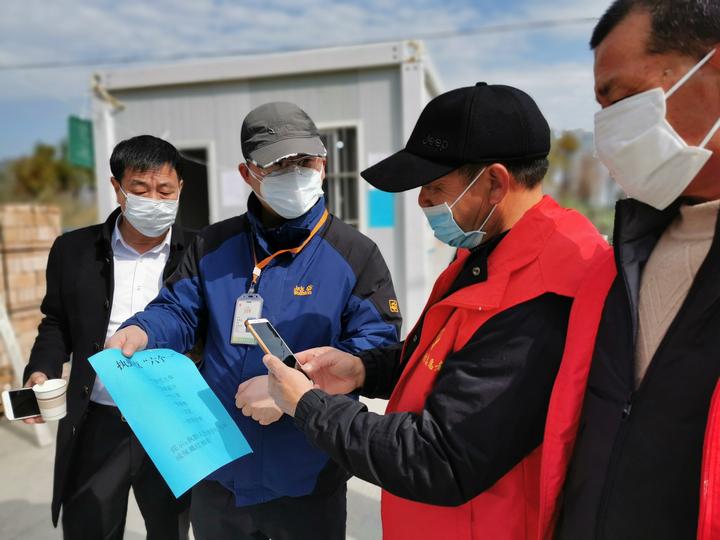 点赞:乐清*党**员“代购”精准强管控