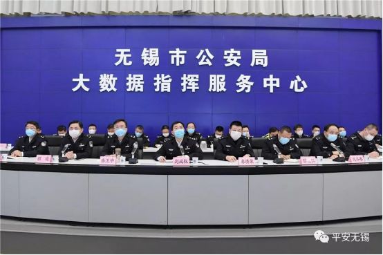 无锡在行动抗击疫情,无锡市最新行动