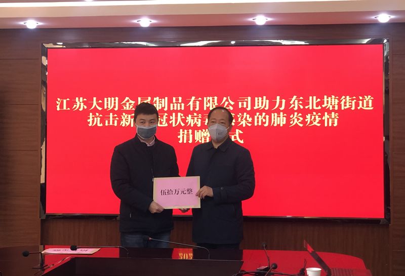 无锡在行动抗击疫情,无锡市最新行动