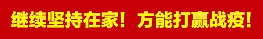 使命|义乌火车站网络走红，看不见的背后全是责任与心酸