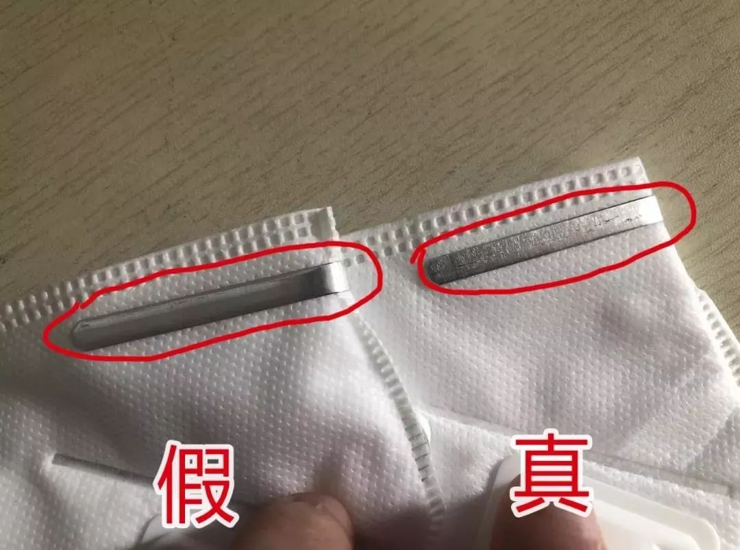 鎬庝箞杈ㄥ埆3m鍙g僵鐪熷亣,3m鍙g僵鎬庝箞杈ㄥ埆鐪熷亣