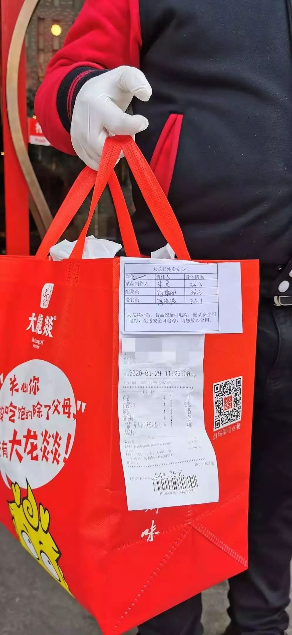 懒人点单外卖清单,这些外卖宅在家的你一定不能错过