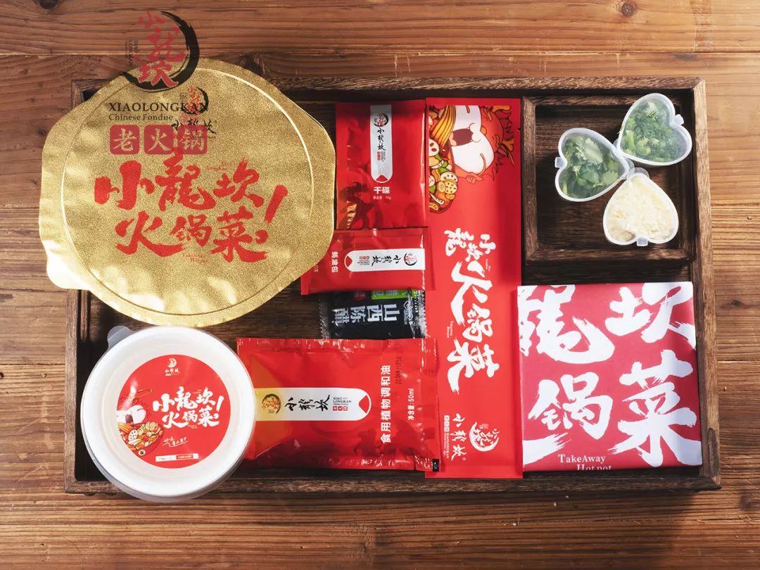 懒人点单外卖清单,这些外卖宅在家的你一定不能错过