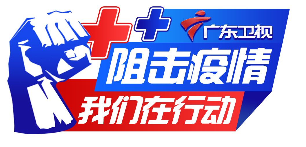 画新冠战疫英雄,助力战疫致敬英雄的画