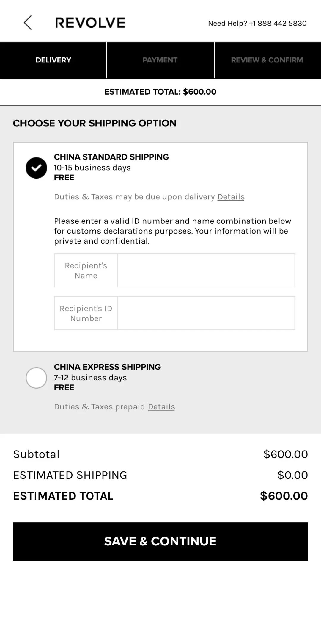 卸载淘宝有哪些坏处,卸载淘宝最简单的方法