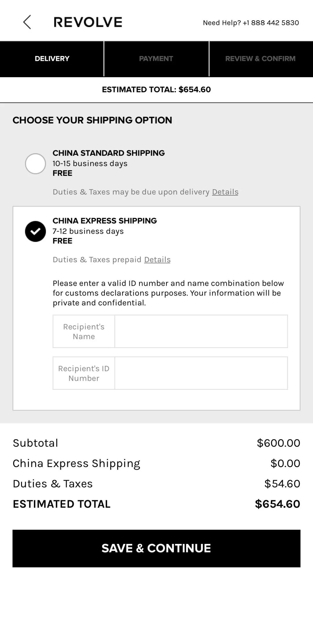 卸载淘宝有哪些坏处,卸载淘宝最简单的方法