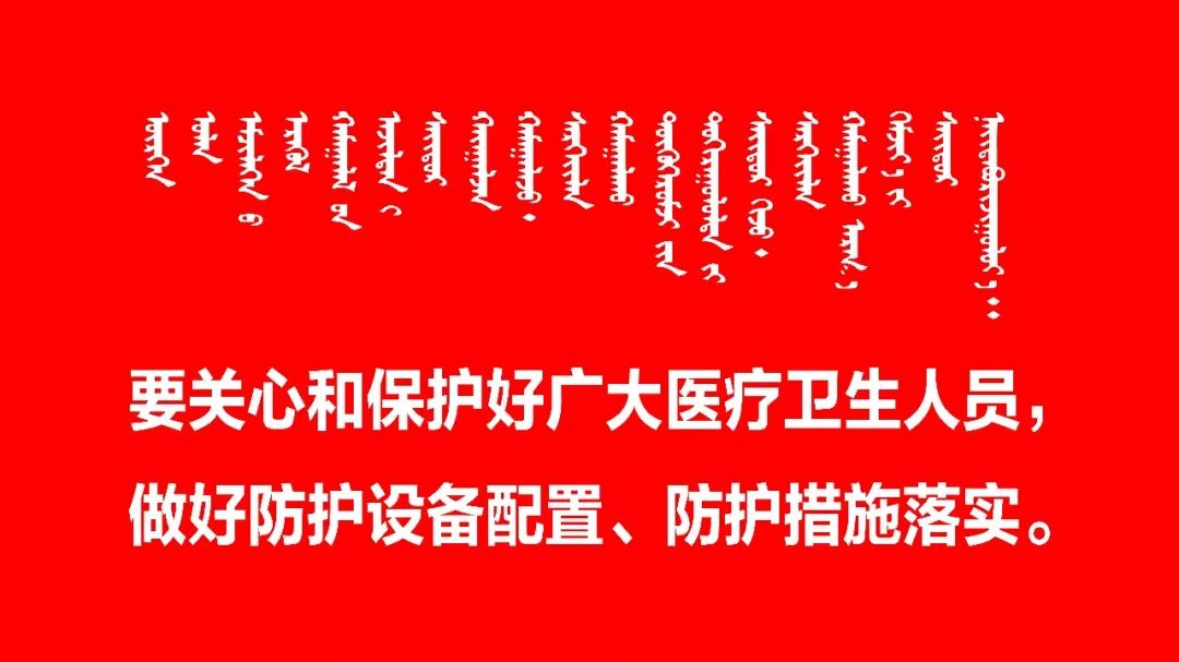 东联现代中学开学,东联和信开学