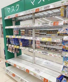 进口商自述:我去日本抢口罩,疯狂超乎你想象