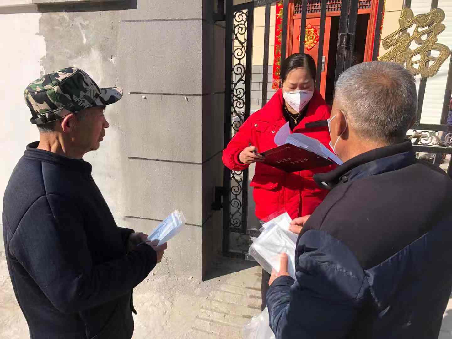 网格员防控疫情职责,街道专职网格员疫情防控第一关