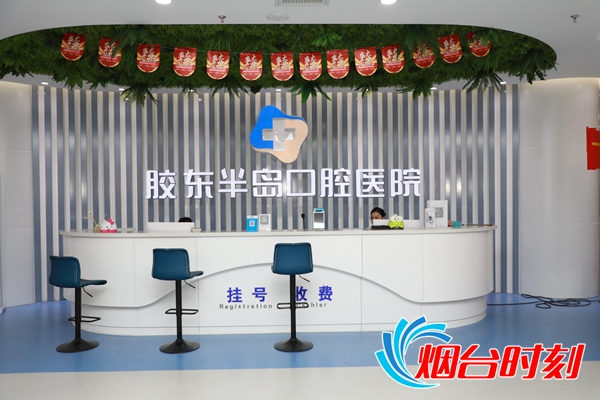 口腔寒假正畸活动图片,寒假正畸科普