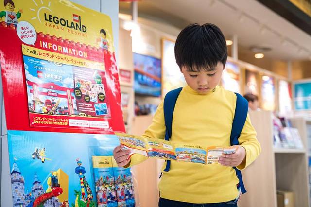 jojo日本名古屋,东京名古屋亲子游玩攻略