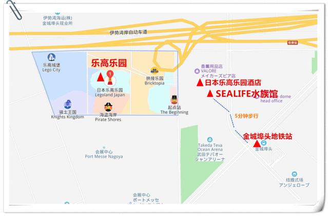 jojo日本名古屋,东京名古屋亲子游玩攻略