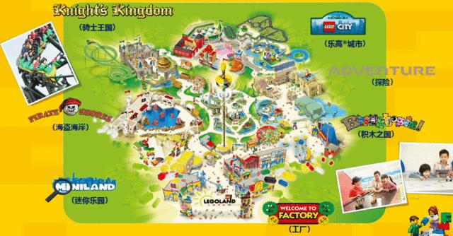 jojo日本名古屋,东京名古屋亲子游玩攻略