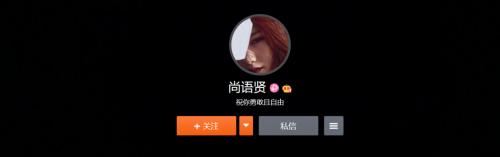 唐人街探案2尚语贤kiko同款手机,尚语贤kiko唐探三