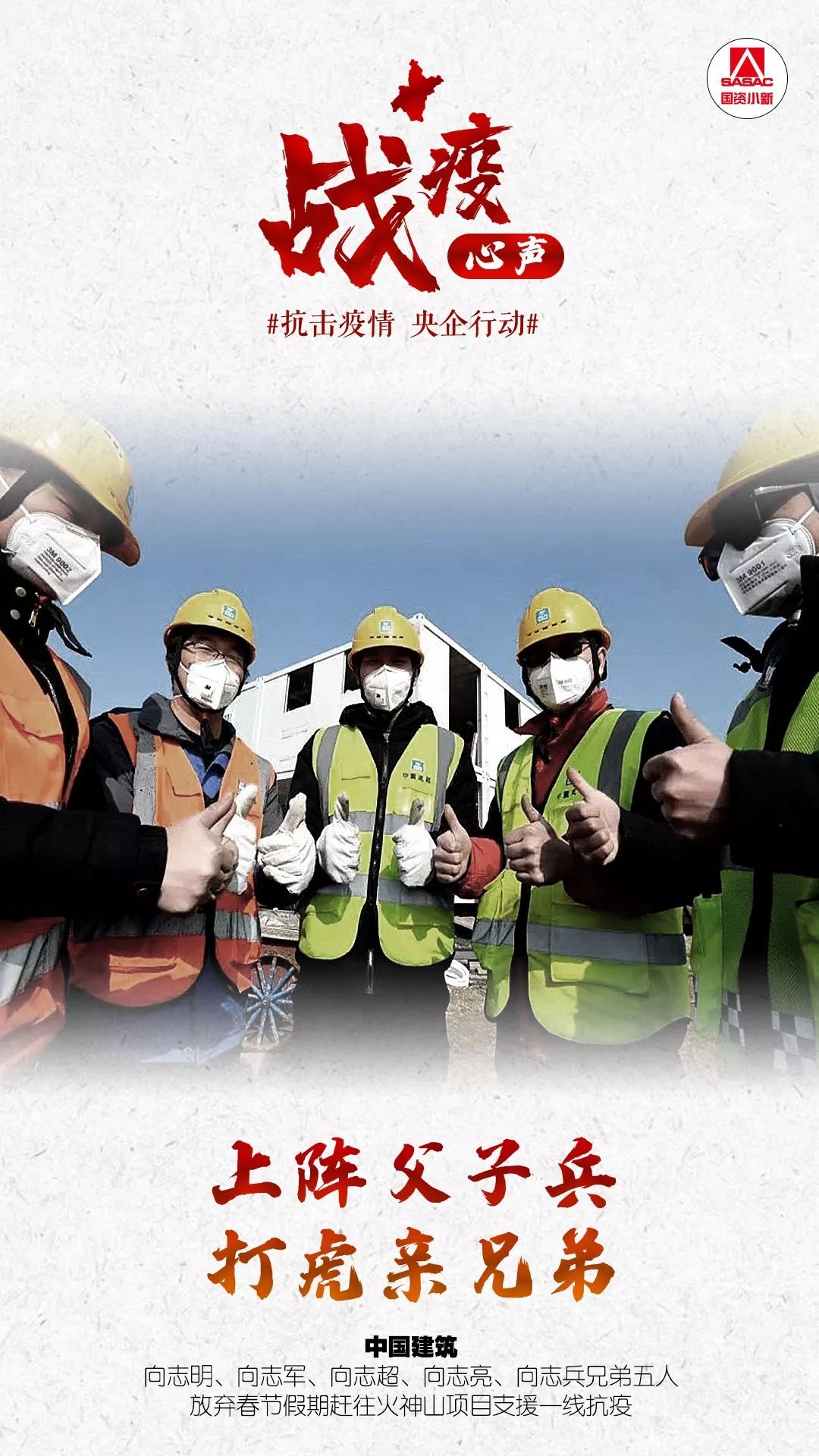 江宇国务院,江宇国务院发展中心研究员