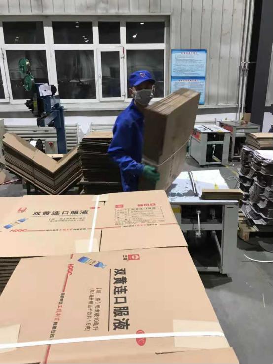 哈尔滨众志成城抗击疫情,哈尔滨齐心抗疫情