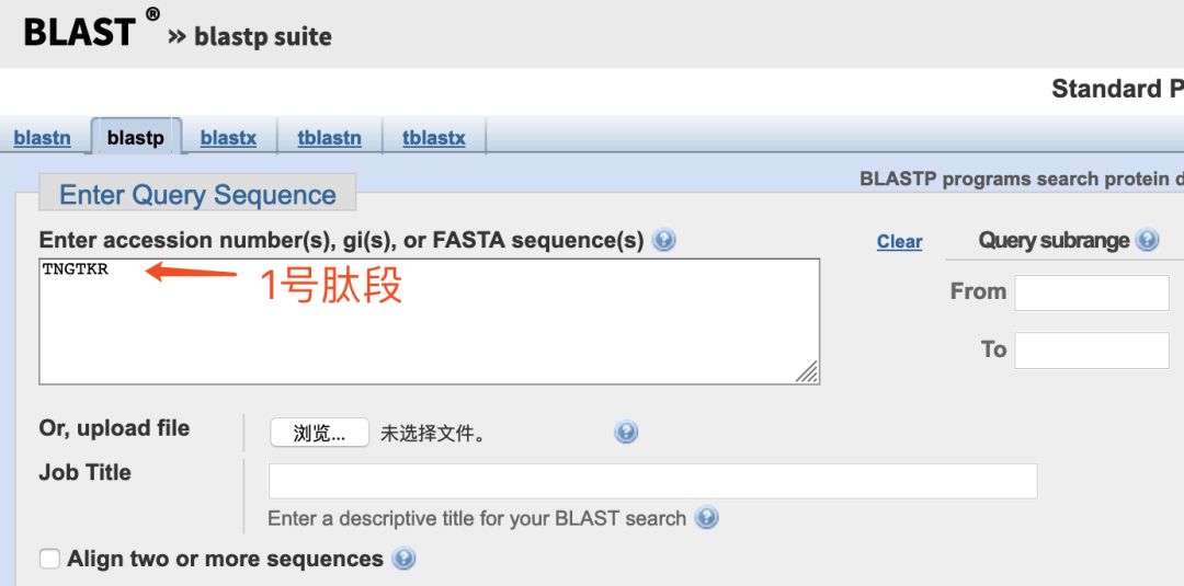 新型冠状病毒属于基因武器吗,新型冠状病毒变异毒株致命吗