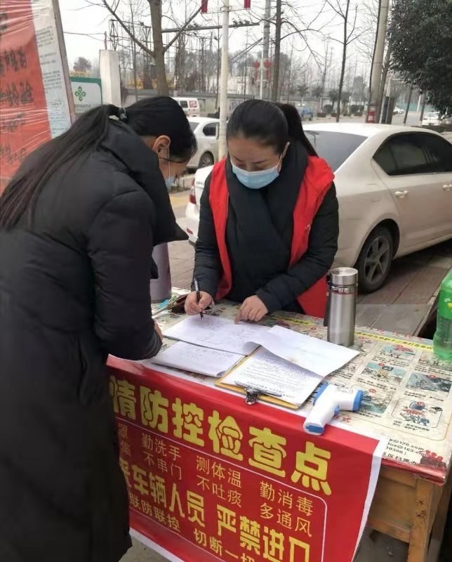 不能出门买菜,鄠邑区密织社区物业暖心“代购”