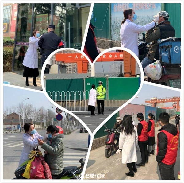 疫情之下党员先锋,疫情防控党员先进做法