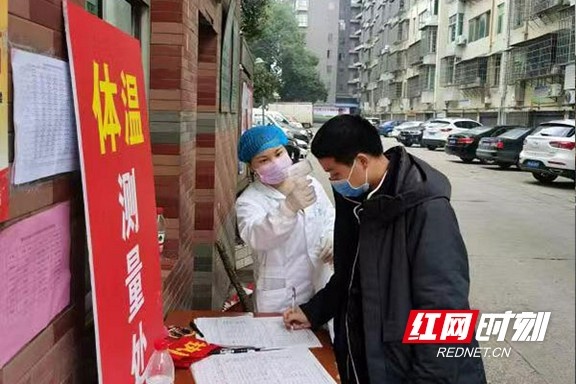 2022战疫优秀作文医护,特稿中国战疫五字诀