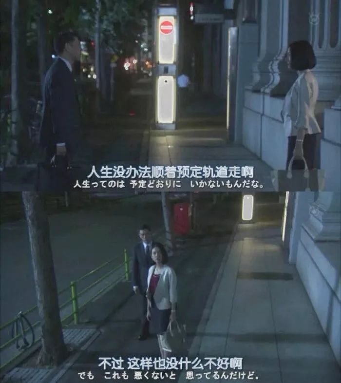 1个月工资1.56亿，西贝老板“求救”：疫情没过，你老板快撑不住了