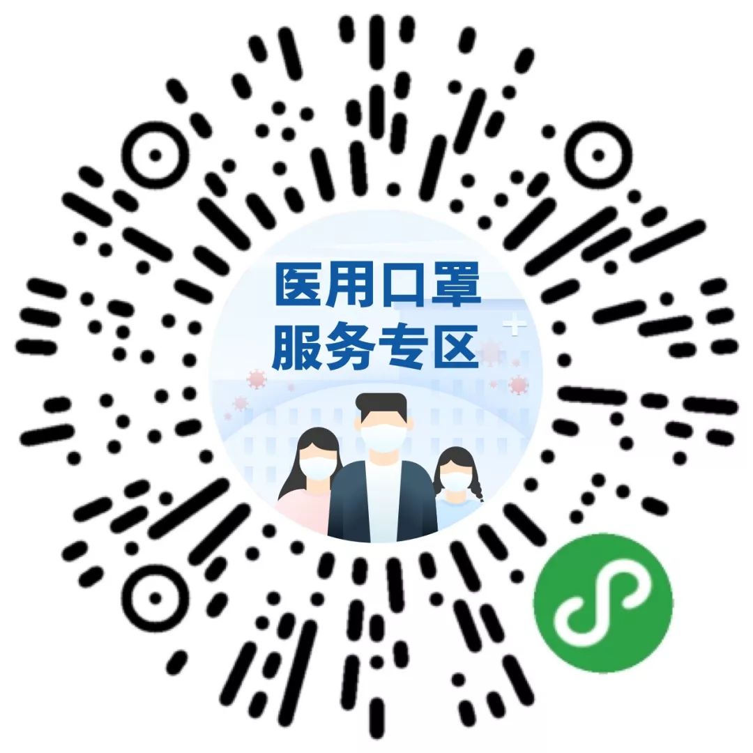担心自己得了新冠,害怕自己得了新型肺炎怎么办