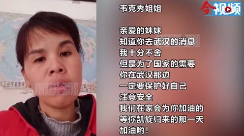 柳州“空城记”：请记住此刻，为了值得等待的未来