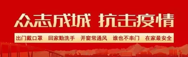 乌海市人民医院挂号预约,乌海市人民医院看病流程