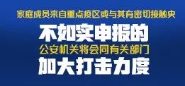 淄博商业银行网点查询,莱商银行淄博网点