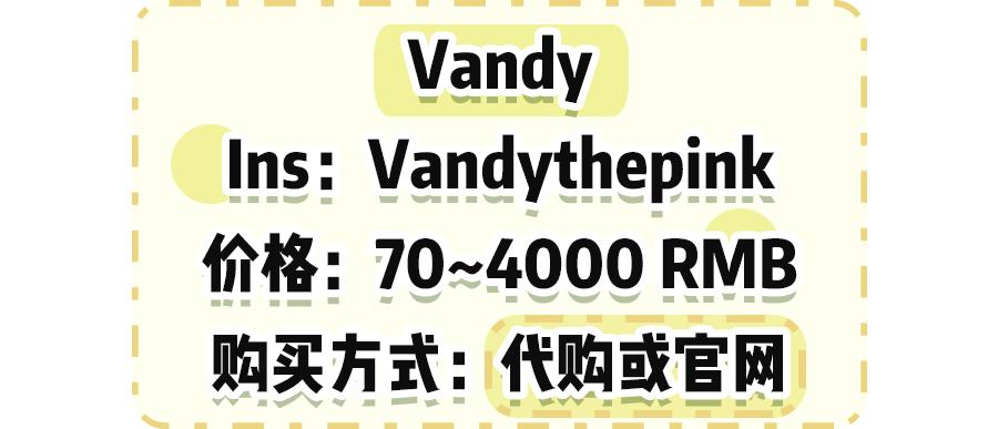 娱乐圈穿假货的艺人,娱乐圈穿大牌地摊货